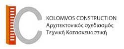 Logo, Κολόμβος Ιωάννης